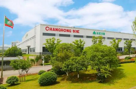 长虹华丰科技 数据高速连接器领域的“中国名片”