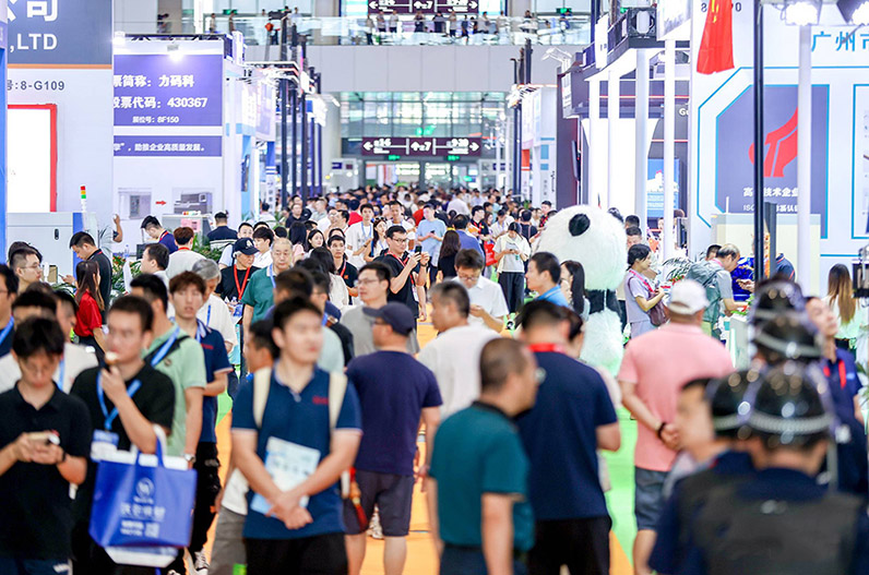 ICH2025展会现场精彩瞬间