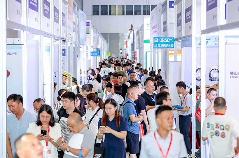 ICH2024展会现场精彩瞬间